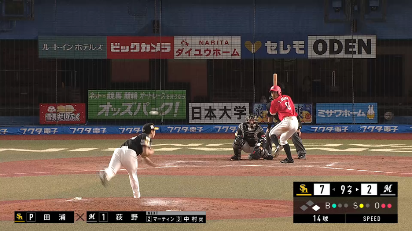 9回裏・H田浦 ランナーを許すも試合を締める!!