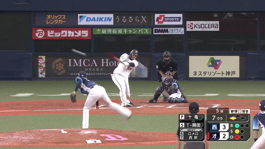 7回裏・B T-岡田 ライト前へ同点タイムリーを放つ!!