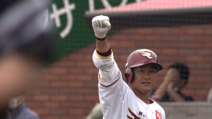 4回裏・E銀次 今季初打点!! ライトへのタイムリーヒットを放つ!!