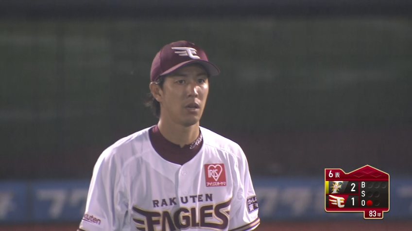 6回表・E岸 構えたところにズバリと投げ、見逃し三振を奪う!!