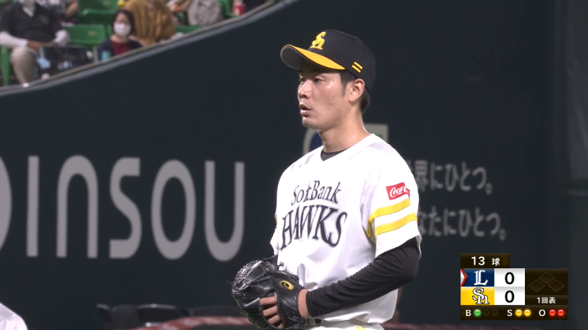 1回表・H武田 立ち上がりを3者凡退に抑える!!