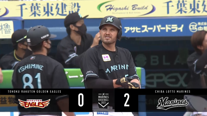 1回裏・Mレアード 2アウトからセンターへのタイムリーヒットで初回から点を重ねる!!