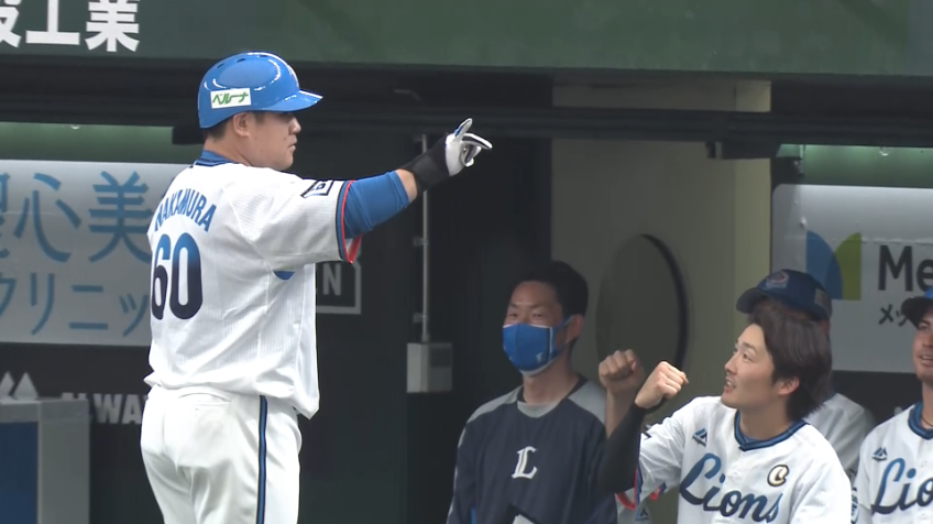 2回裏・L中村 ライトスタンドへのソロホームランで同点に!!