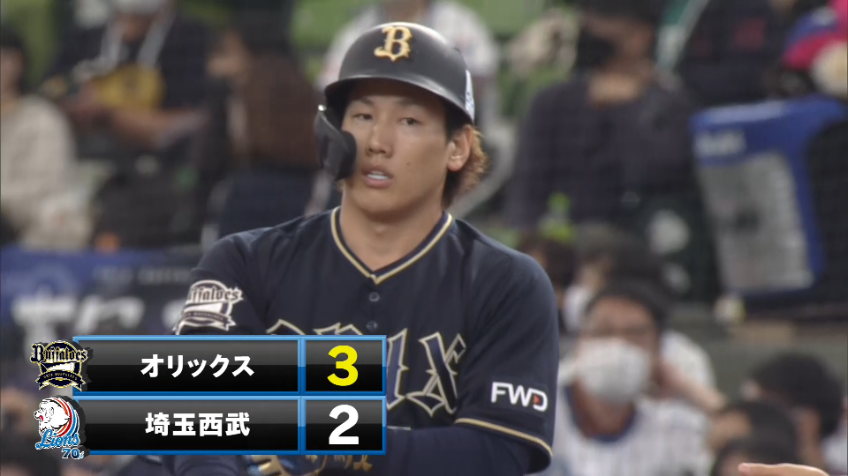 5回表・B吉田正 レフト前へのタイムリーで再びリードを奪う!!