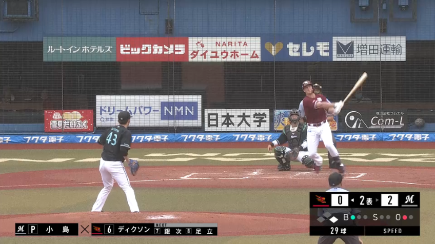 2回表・Eディクソン すかさず同点に追いつく大きな2ランHR!!