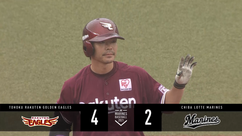 3回表・E島内 降りしきる雨の中で勝ち越しタイムリー2ベース!!