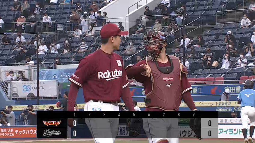 1回裏・E西口 初回を3者凡退に抑える好スタートを切る!!