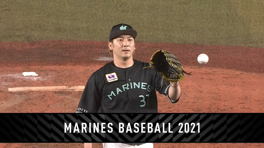 9回表・M小野 最後は空振り三振に抑えて同一カード3連勝!!