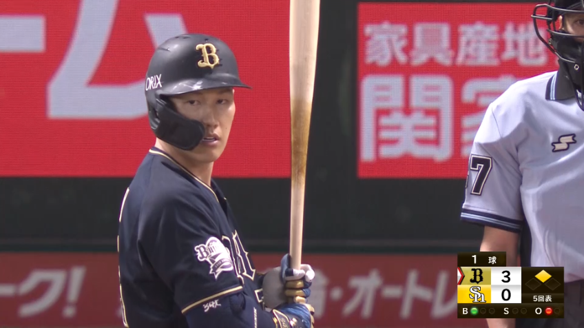 5回表・B吉田正 ランナーをきっちり返す!! ライトへタイムリーヒットを放つ!!