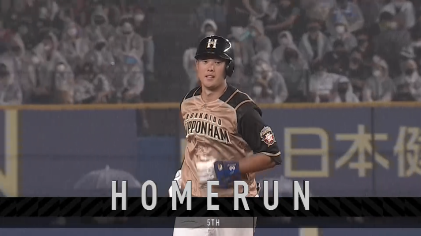 7回表・F高濱 打った瞬間確信のソロホームラン!!