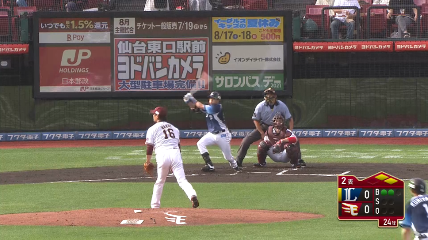 2回表・L呉 ライトへの先制タイムリー2ベース!!