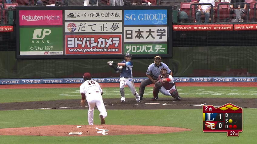 2回表・L源田 センターへのタイムリーヒット!!