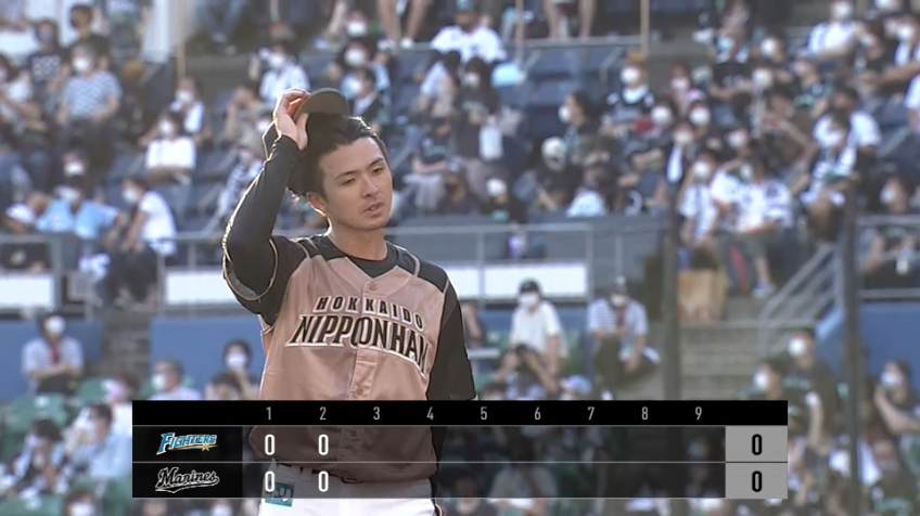 2回裏・F上沢 2アウトランナー満塁のピンチを招くも、ライトフライで切り抜けこの回も無失点!!