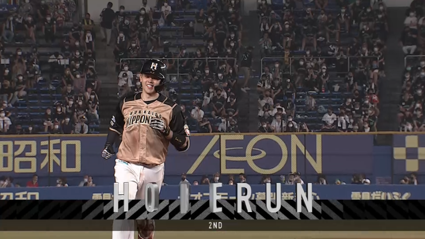 8回表・F清水 勝ち越しとなるソロホームランをレフトへ放つ!!