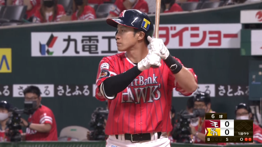 1回裏・H柳田 E田中から先制ソロホームラン!!