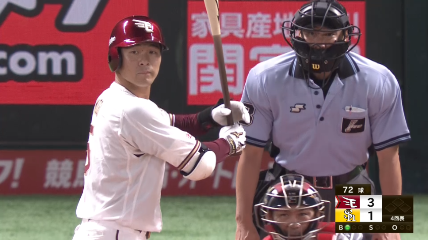 4回表・E茂木 タイムリーの次はバックスクリーンに届くソロホームラン!!