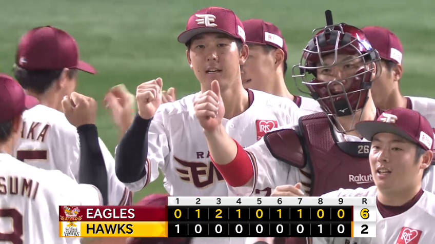 9回裏・E松井 最終回を3者凡退に抑え試合終了!!