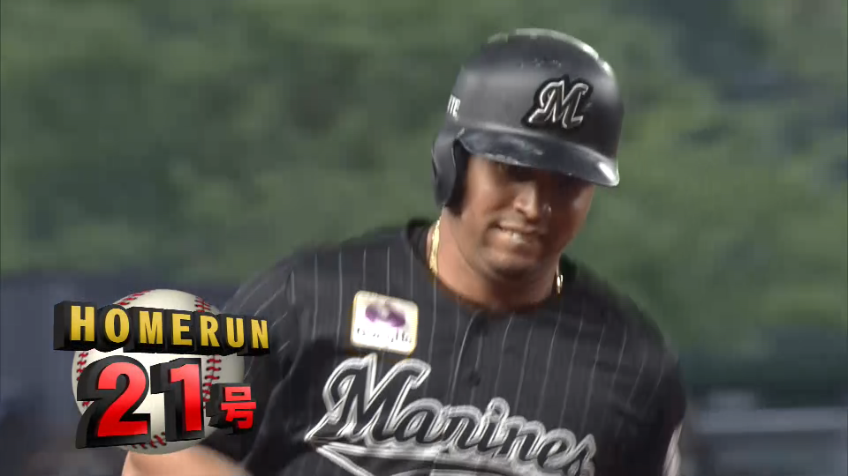 2回表・Mマーティン スタンド中段に突き刺さるグランドスラム!!