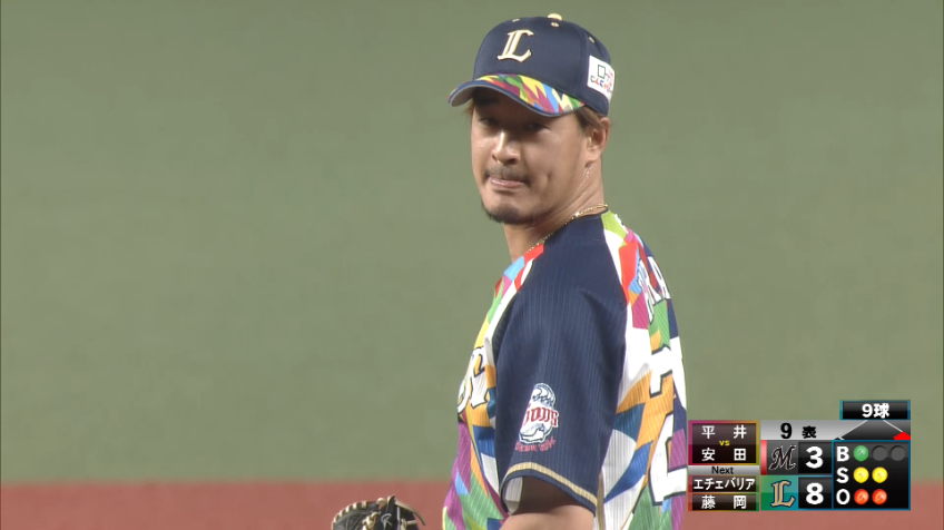 9回表・L平井 見逃し三振を奪ってゲームセット!!