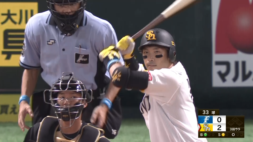 3回裏・H松田 貴重な追加点となる今季第11号ホームラン!!