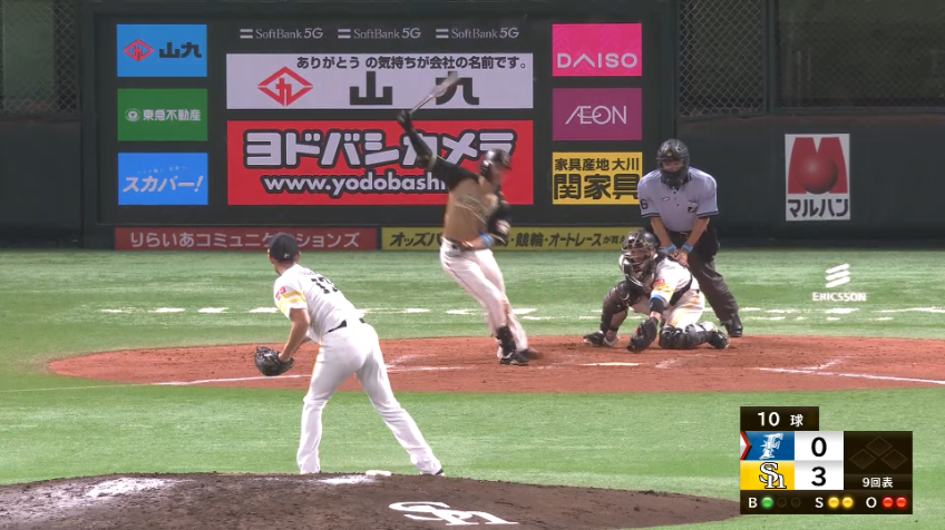 9回表・H岩嵜 変化球で空振り三振を奪い試合を締める!!