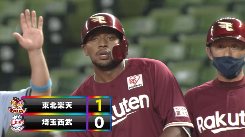 2回表・Eオコエ 2年振りのスタメン起用に応える先制タイムリーヒット!!