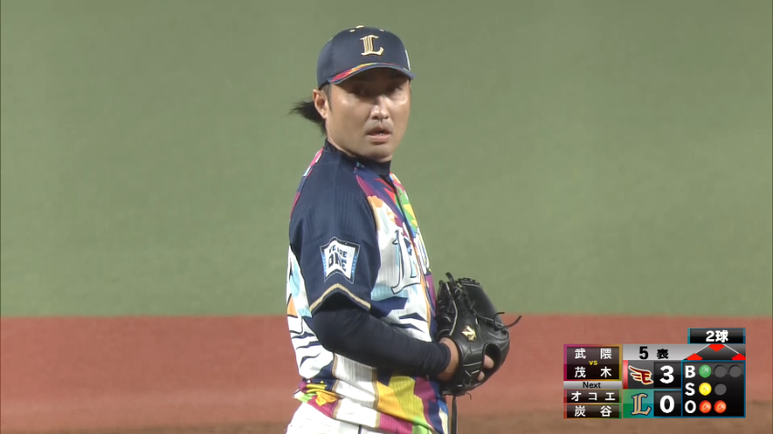 5回表・L武隈 満塁の場面で登板し見事な火消し!!