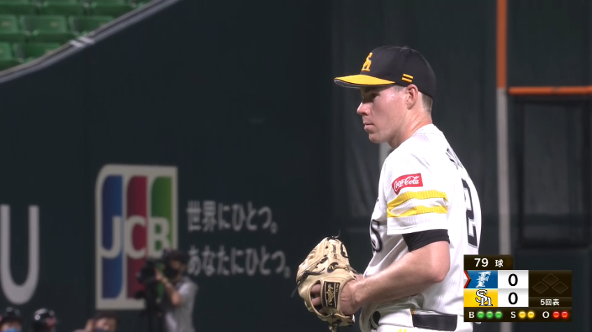 5回表・H C.スチュワート・ジュニア この回3者連続三振で5回被安打0無失点!!