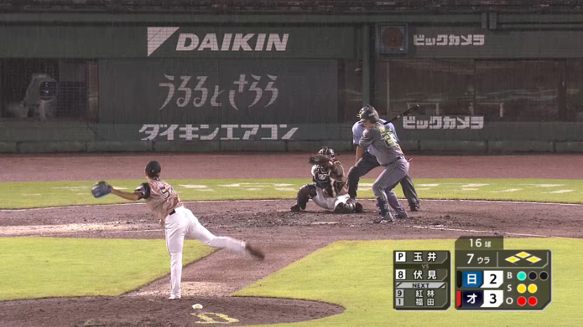 7回裏・F玉井 満塁のピンチを背負うも見逃し三振を奪い無失点で切り抜ける!!