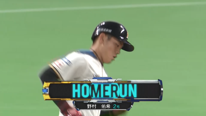 3回裏・F野村 次世代を担う!! 右の大砲が大きな先制2ラン!!