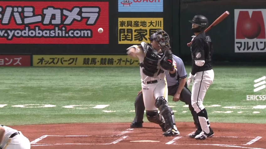 1回表・H甲斐 ワンバウンドからの甲斐キャノン炸裂!!