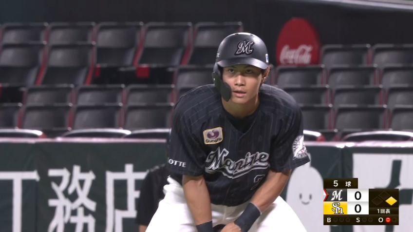 1回表・M藤原 好調キープ!! 13試合連続安打!!