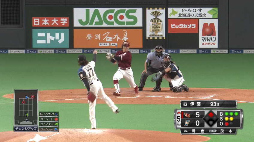 5回表・E岡島 ライトへのタイムリーヒットで1点追加!!