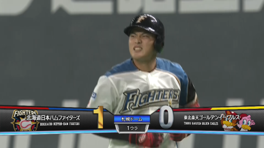 1回裏・F野村 相手のフィルダースチョイスの間に先制点!!