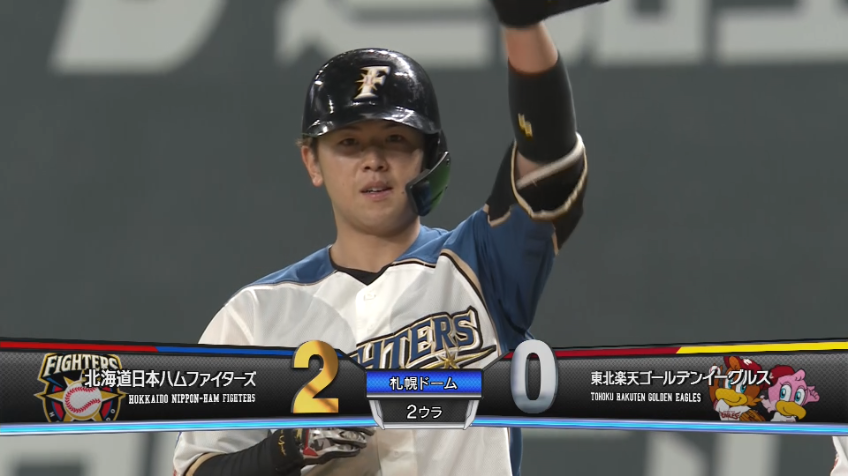 2回裏・F清水 レフトへのタイムリーヒットで追加点を挙げる!!