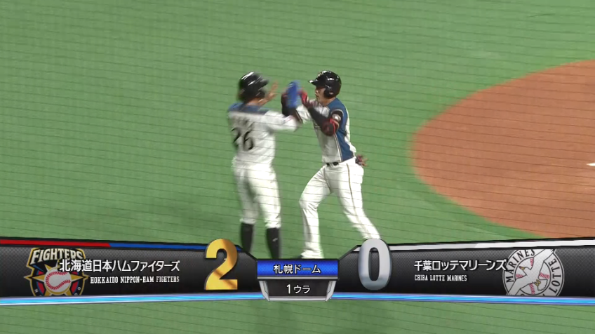 1回裏・F野村 変化球を捉え、レフトスタンドへ先制の2ランホームラン!!