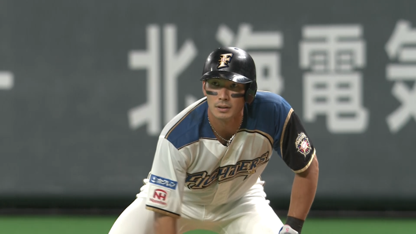 4回裏・F大田 長いトンネルを抜ける16試合ぶりのヒットを放つ!!