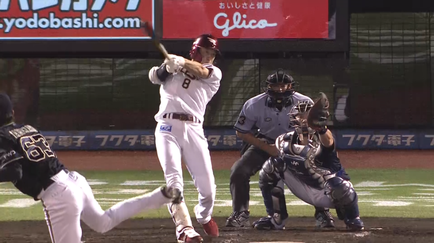 1回裏・E辰己 ボール球をレフト前へ上手く弾き返す2点タイムリーヒット!!