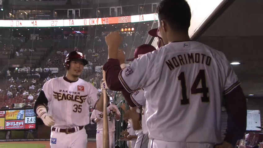 4回裏・E島内 右中間へ2ランホームランを放ち本日3打点の活躍!!