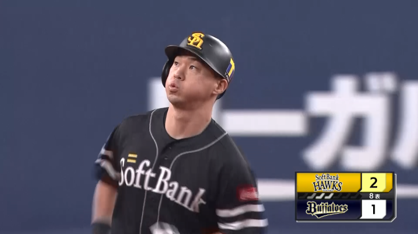 8回表・H長谷川 まさに仕事人!! 1球で自身の役割を果たす勝ち越し犠牲フライ!!