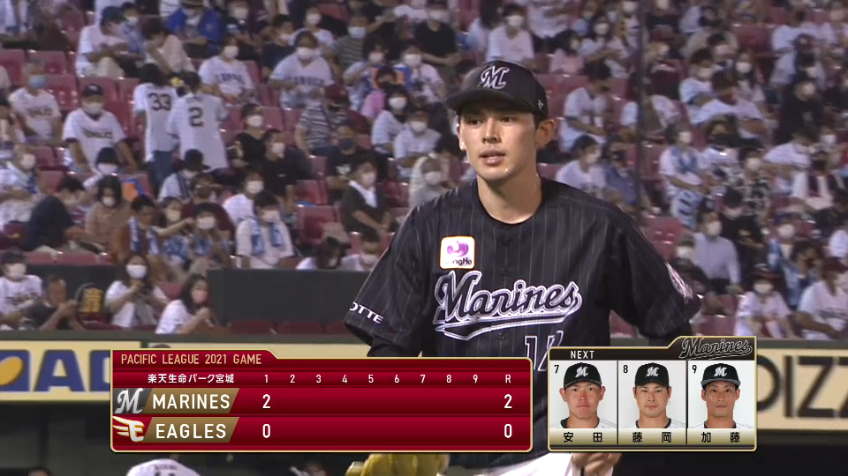 1回裏・M佐々木朗 ピンチを招くも154km/hの直球で打者を空振り三振に打ち取り、無失点で切り抜ける!!