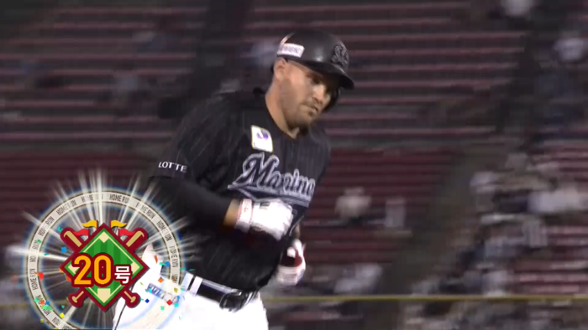 3回表・Mレアード 20号ソロホームランで追加点を奪う!!