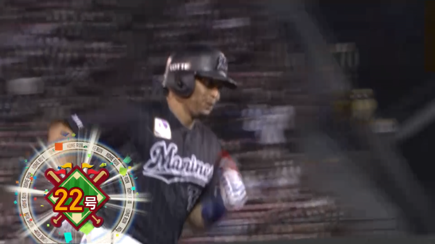 5回表・Mマーティン 右中間へのソロホームランでさらに点差を広げる!!