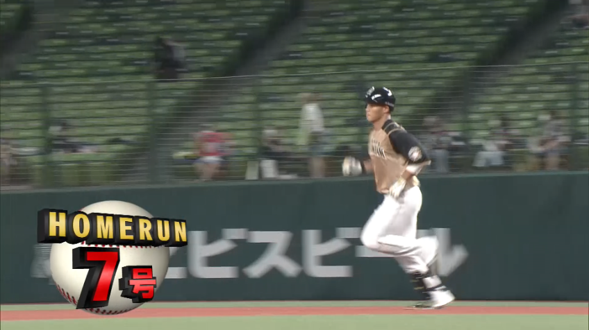 3回表・F王 完璧な当たり!! ライトスタンドへ第7号ソロホームラン!!