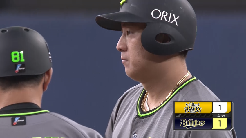 4回裏・B杉本 センター前へ同点タイムリーヒットを放つ!!