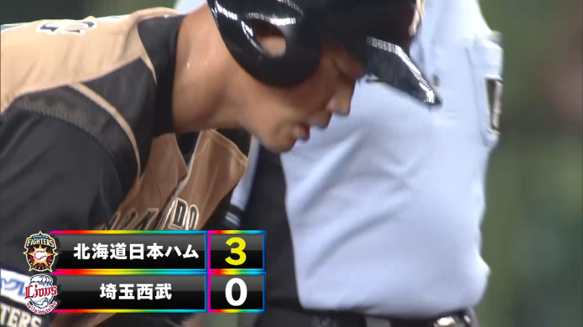 4回表・F王 走者一掃のタイムリー2ベースヒットで先制!!