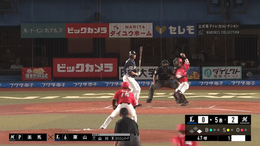 5回表・M田村 素晴らしい送球で盗塁を阻止する!!