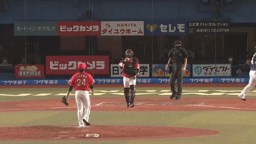 9回表・M東妻 最後は見逃し三振を奪い試合終了!! ZOZOマリンスタジアムでの球団通算1000勝を達成する!!