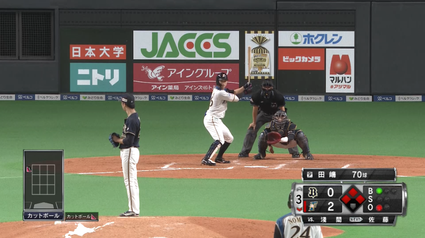 3回裏・F淺間 満塁の場面でセンターへのタイムリー3ベースヒットを放ち3点を追加!!