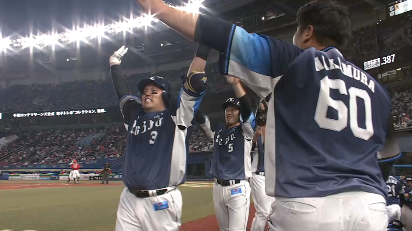 1回表・L山川 初回から猛攻!! レフトスタンドへの3ランホームラン!!